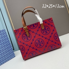 Tory Burch Shopping Bags